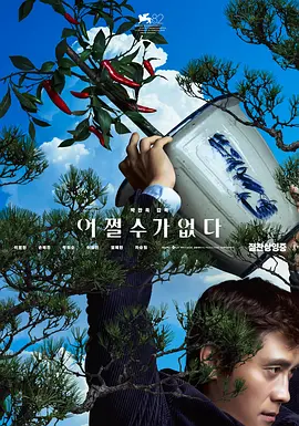 看着镜子我是怎么要你的视频
