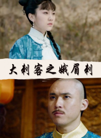 看着镜子我是怎么要你的视频